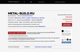 metal-build.ru