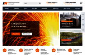 metall-company.ru