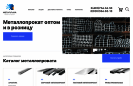 metall-i-ka.ru