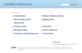 metallic-china.com