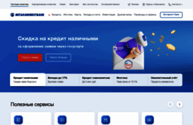 metallinvestbank.ru