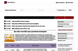 metallobazy.ru