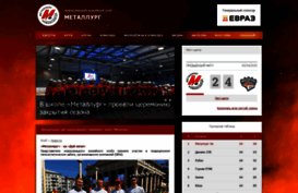 metallurg-nk.ru