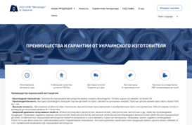 metallurg.co.ua