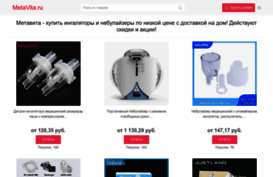 metavita.ru