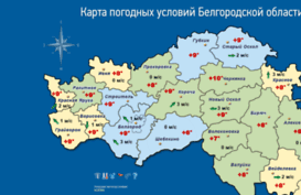 meteo.mrsk-1.ru
