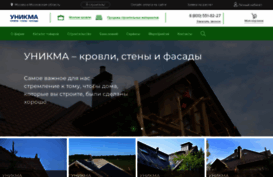 metile.unikma.ru
