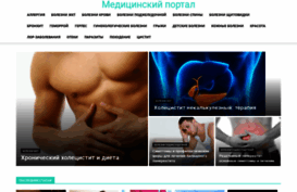 metinonline.ru