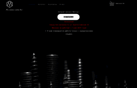 metizi-shop.ru