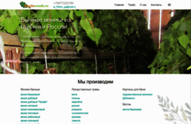 metlavenik.ru