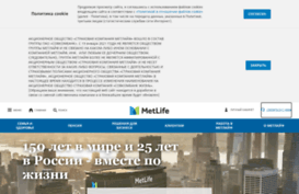 metlifealico.ru