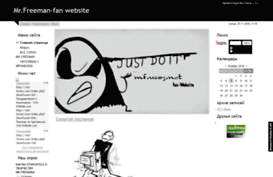 mf.ucoz.net
