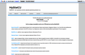 mfcmiass.ru