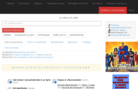 mfirms.ru