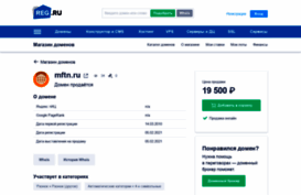 mftn.ru
