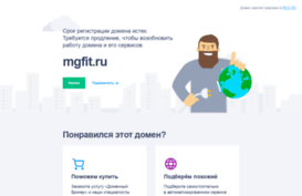 mgfit.ru