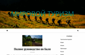 mgo-info.ru
