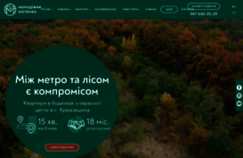 mgorodok.com.ua
