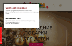 mh-shop.storeland.ru