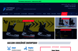 mhockey.ru