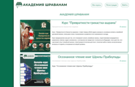 mi-online.org
