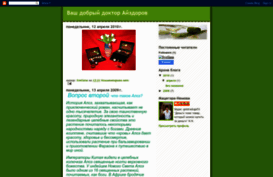mialoeveraflp.blogspot.com