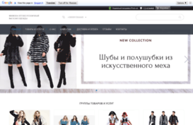 miamoda.com.ua