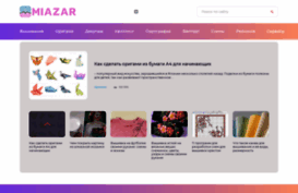miazar.ru