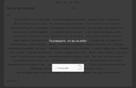 microgig.net.ru
