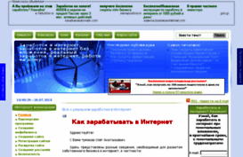 microlinks.ru