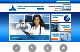 mid-med.ru