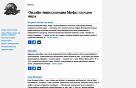 mifinarodov.com