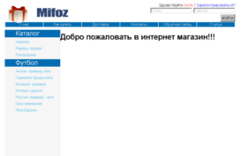 mifoz.ru