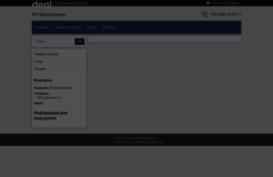 mihalkevich.deal.by