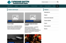 mii-info.ru
