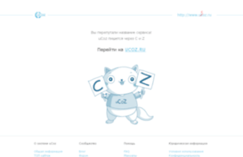 miim.ukoz.ru