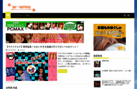 mikangift.com