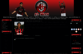milanchampion.ucoz.ru