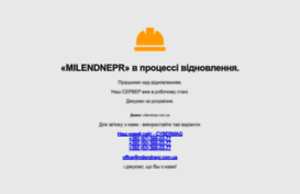 milendnepr.com.ua