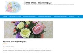 milines.com