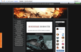 militaere1939.jimdo.com
