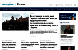 militarynews.ru