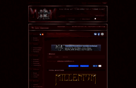 millenium.metallibrary.ru