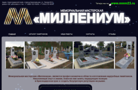millenium.net.ru