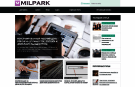 milpark.ru