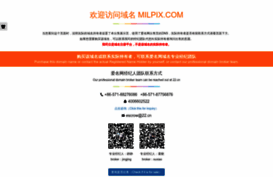 milpix.com