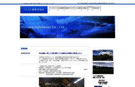mimura-ind.co.jp