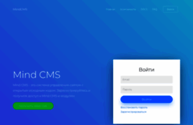 mind-cms.com
