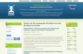 mindproducts.org