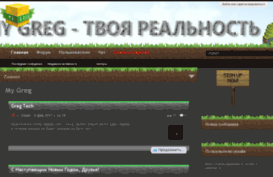 minecradle.com